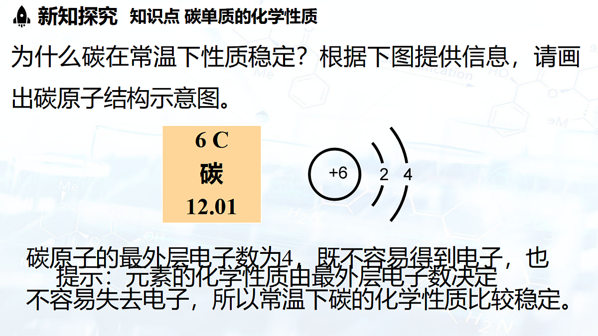 17544084第5页