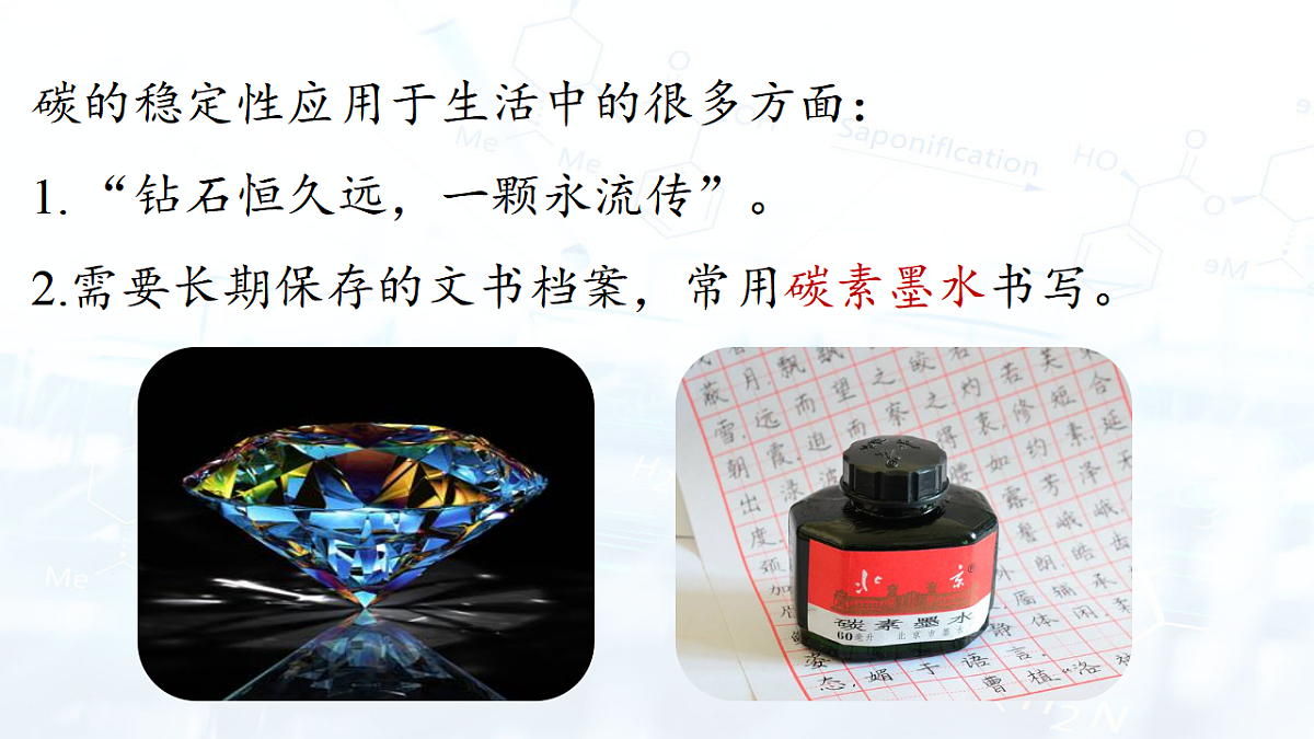 17544084第6页
