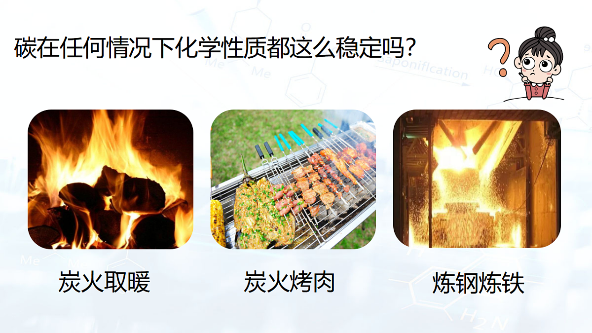 17544084第7页