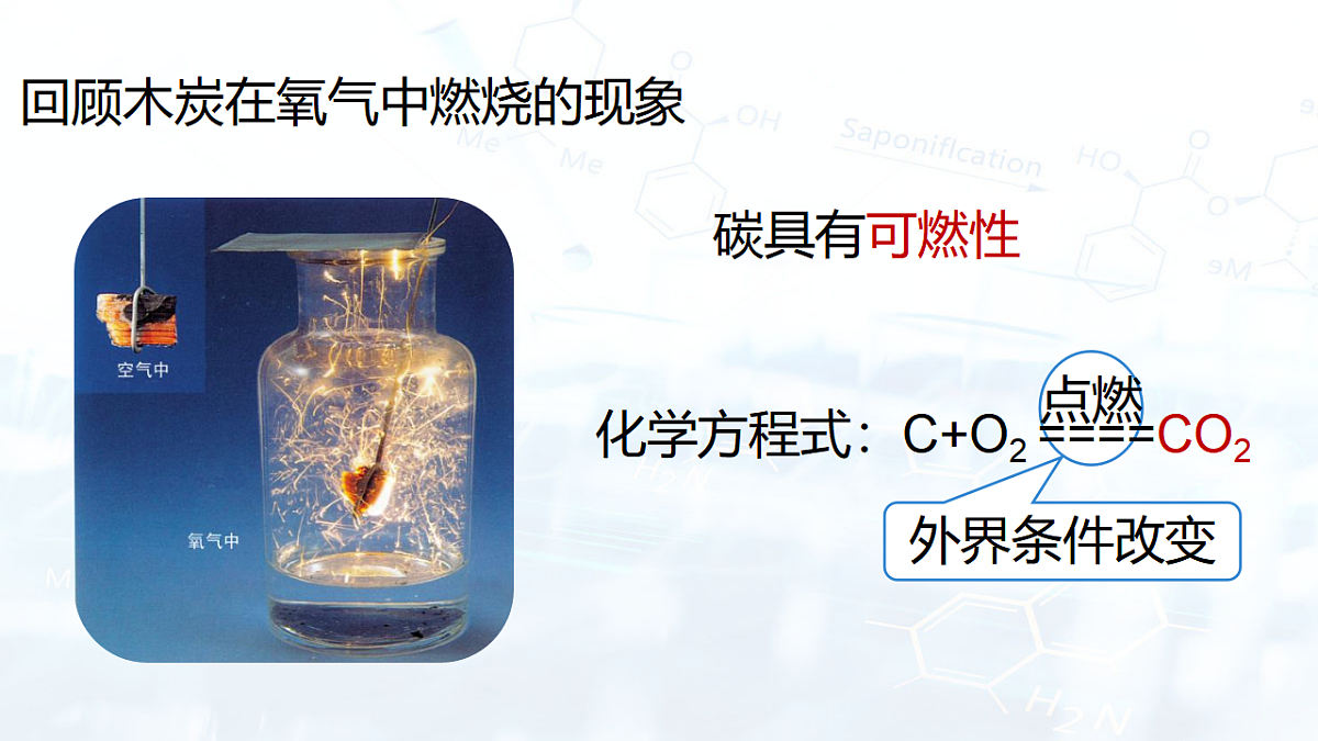 17544084第8页