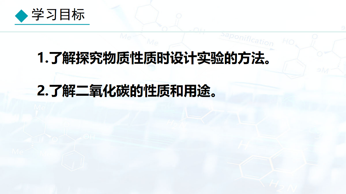 17544086第3页