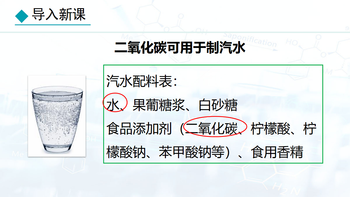 17544086第4页