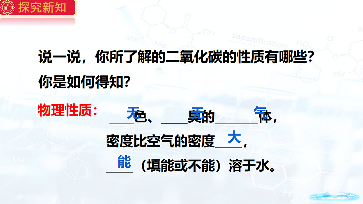17544086第6页