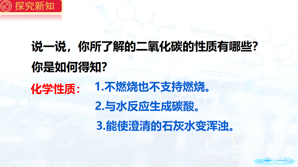 17544086第7页