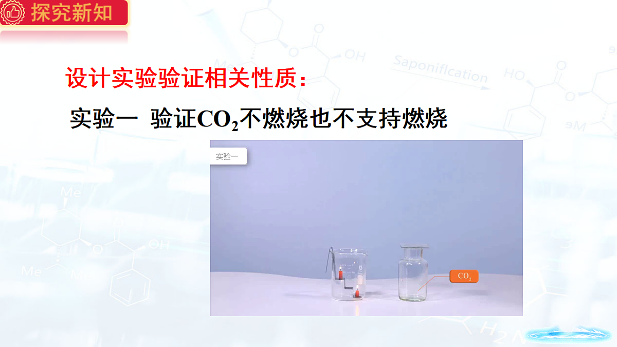 17544086第8页
