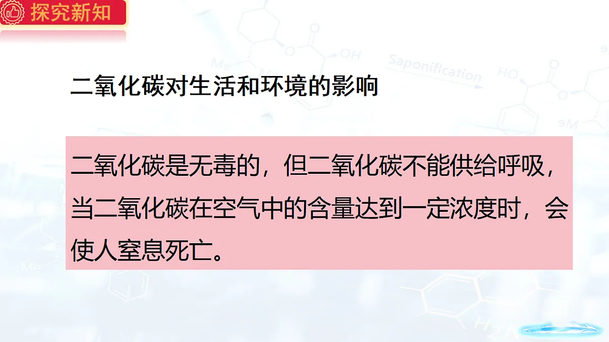 17544107第4页