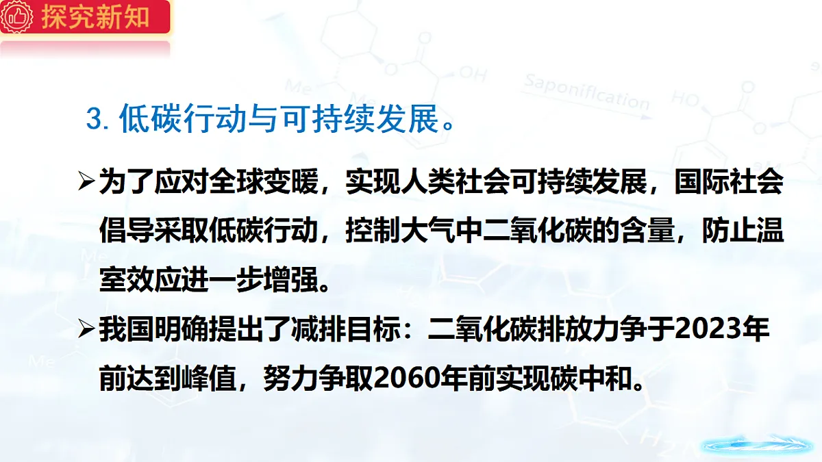 17544107第8页