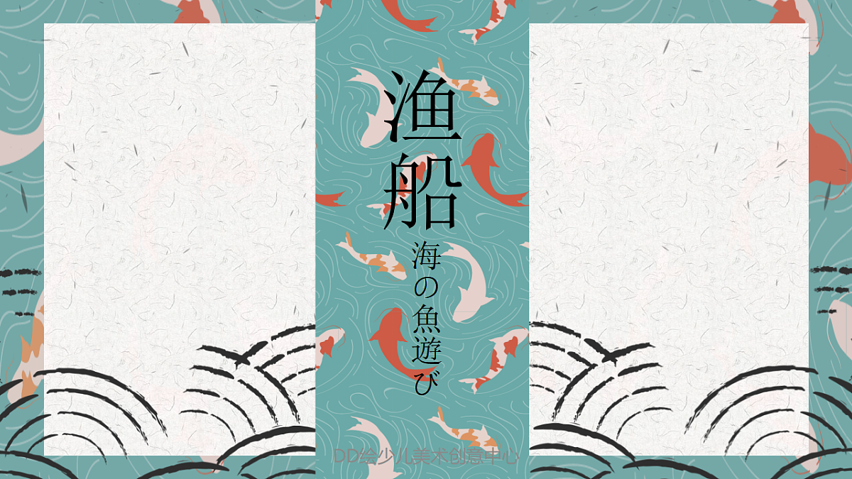 17544323第1页