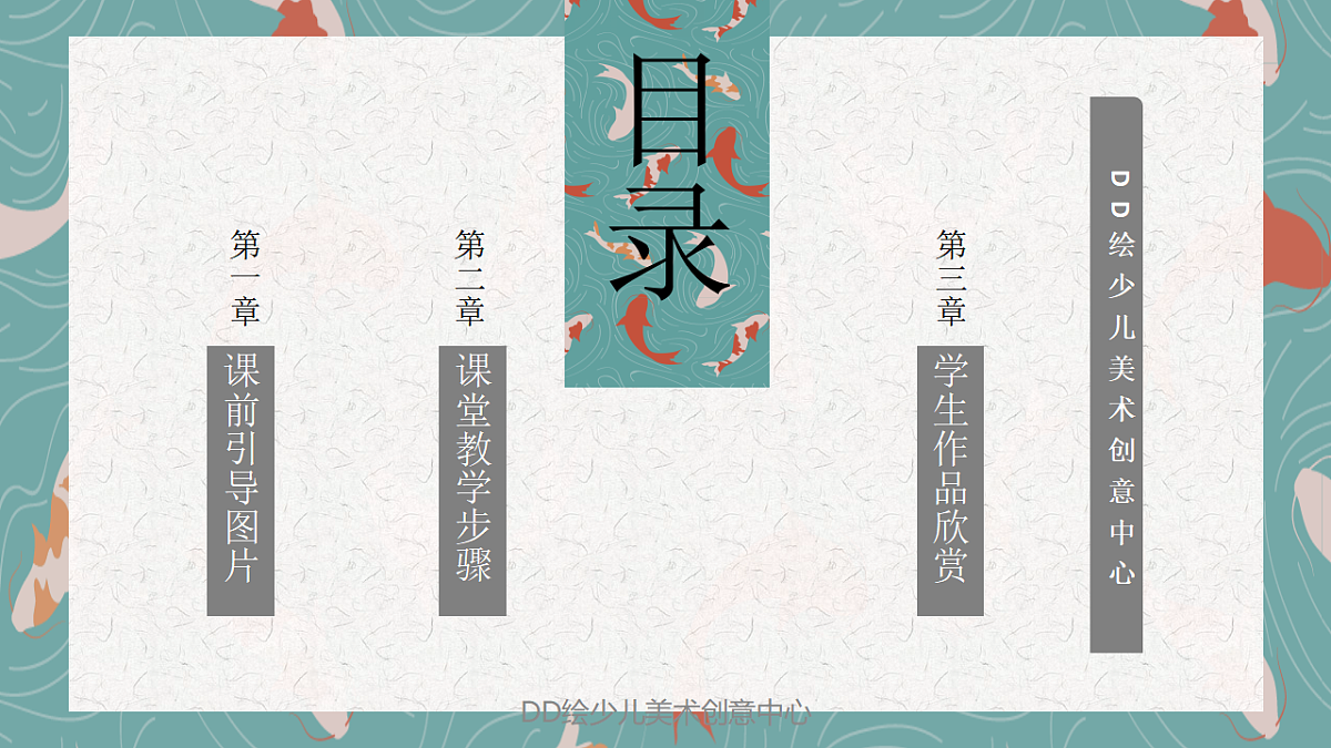 17544323第2页