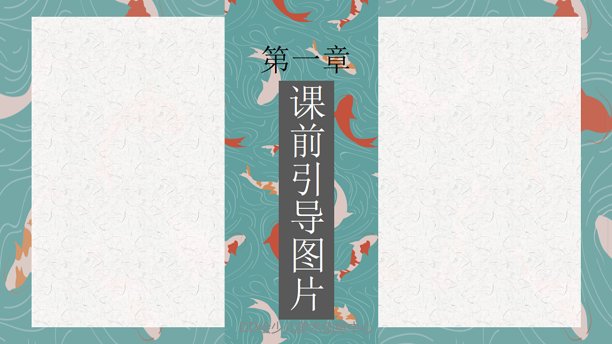 17544323第3页