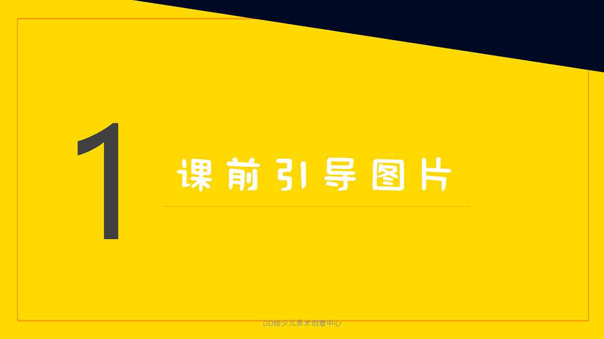 17544324第3页