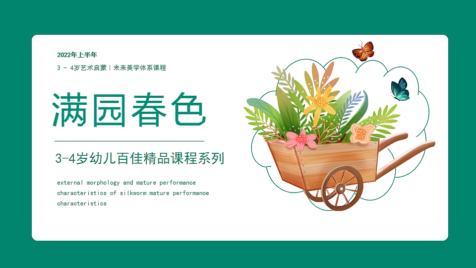 17544326第1页