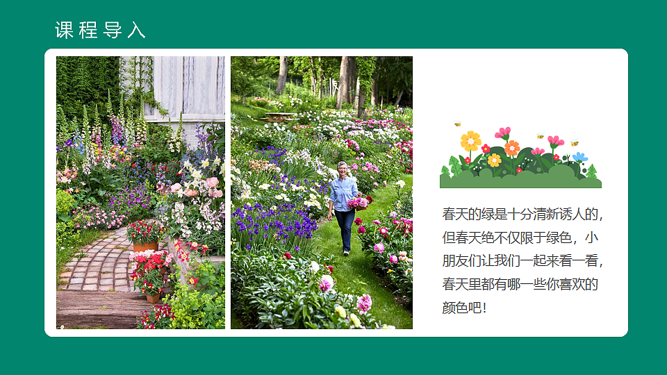 17544326第6页