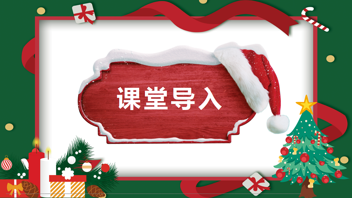 17544346第3页