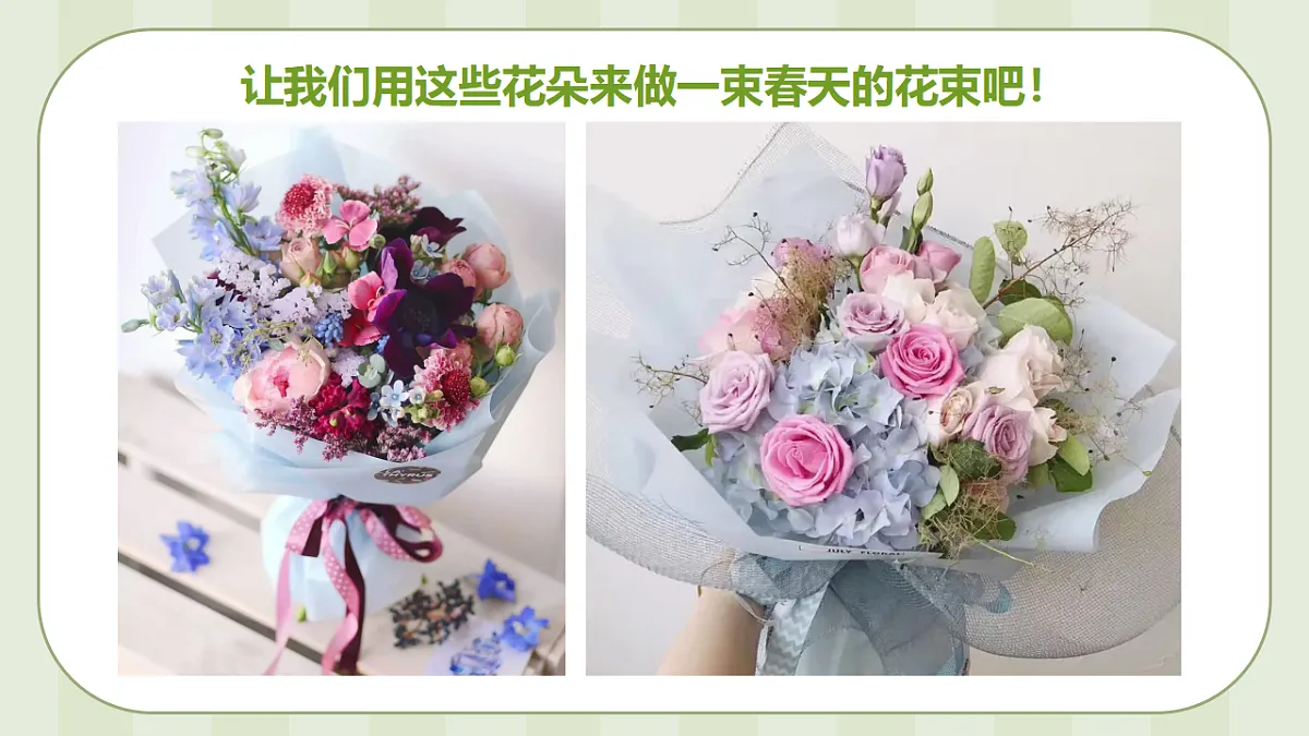 17544348第8页