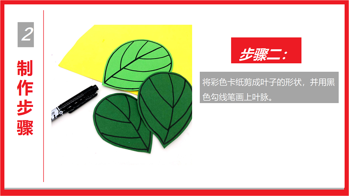 17544350第8页