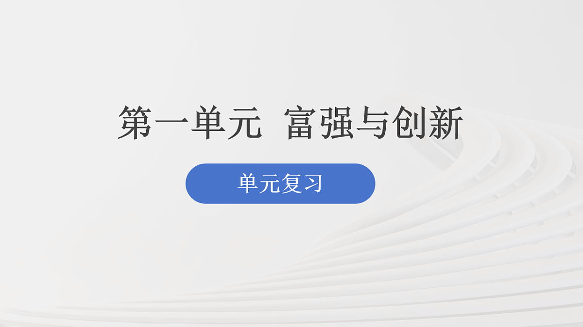 17544488第1页