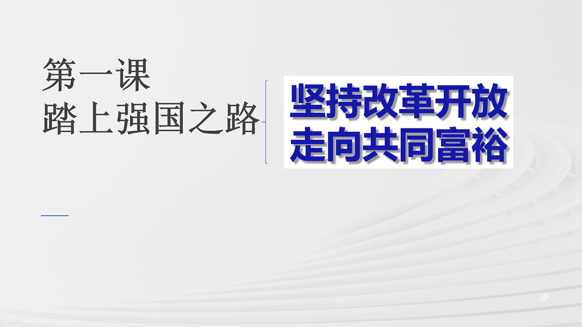 17544488第7页