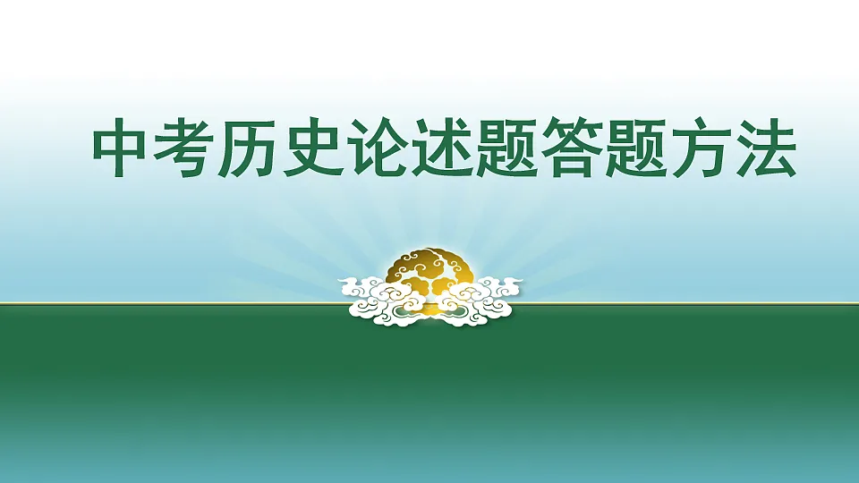 17544737第1页