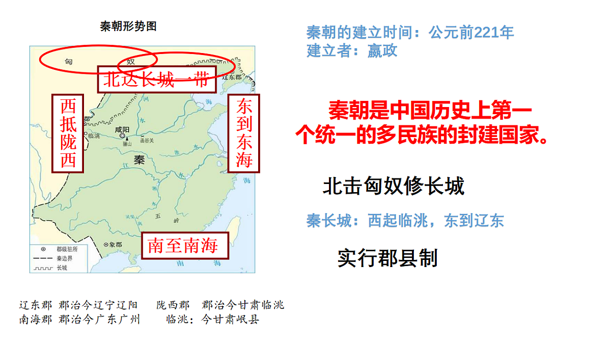 17544743第7页