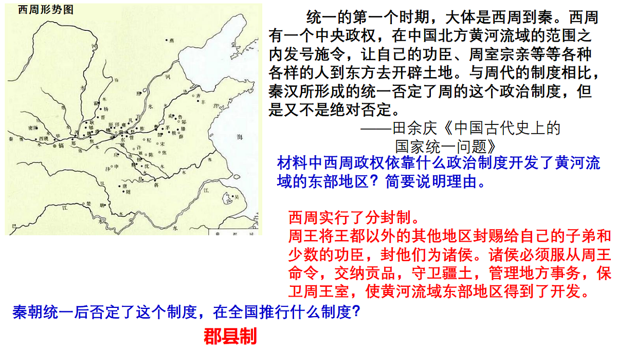 17544745第3页