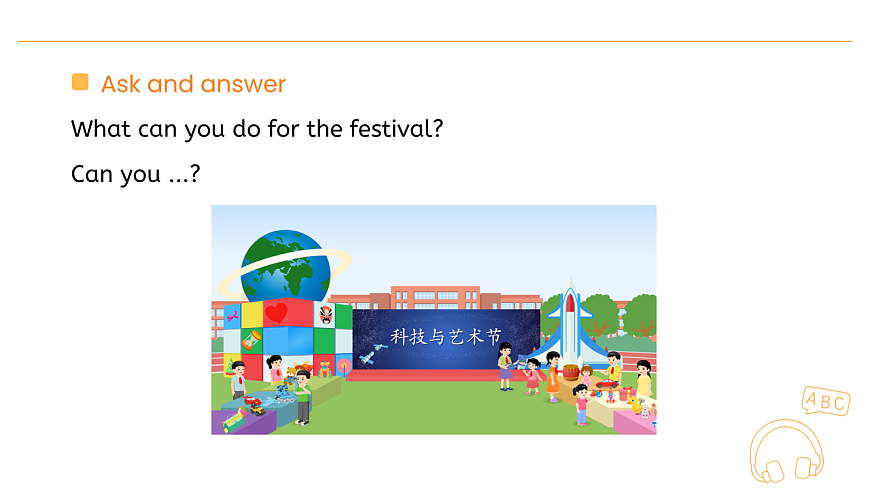 Unit 1 Lesson 5（课件）第2页