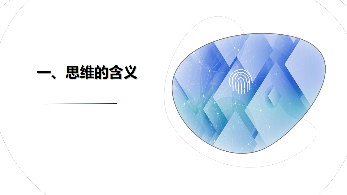17545070第4页