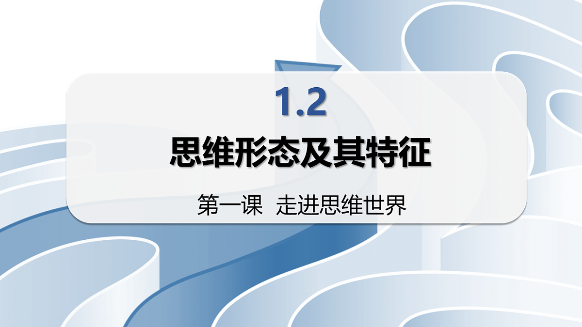 17545071第1页