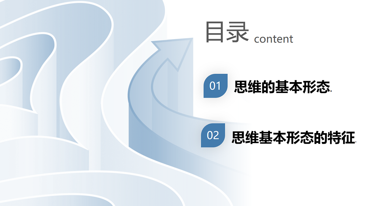 17545071第2页