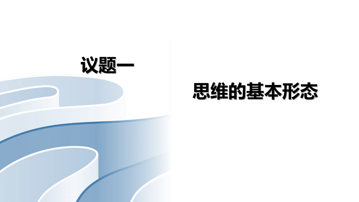 17545071第3页