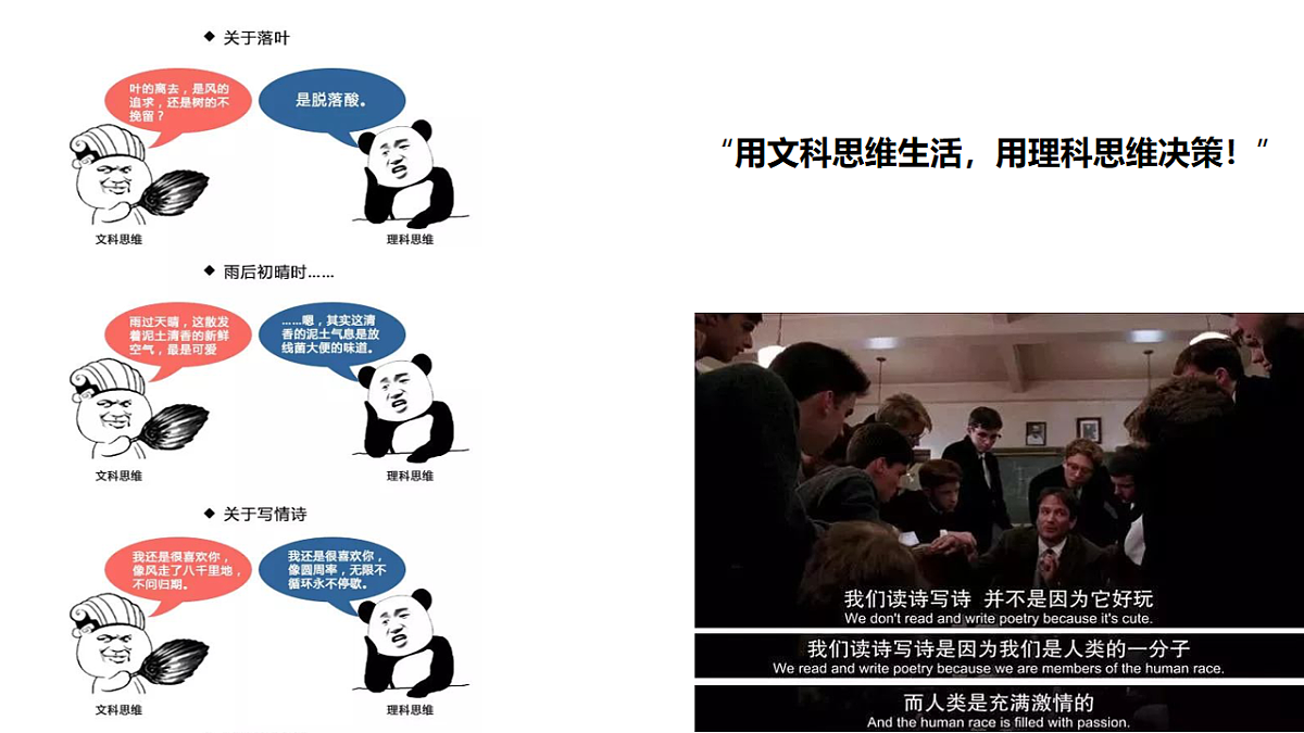 17545071第4页