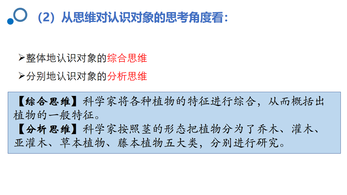 17545071第8页