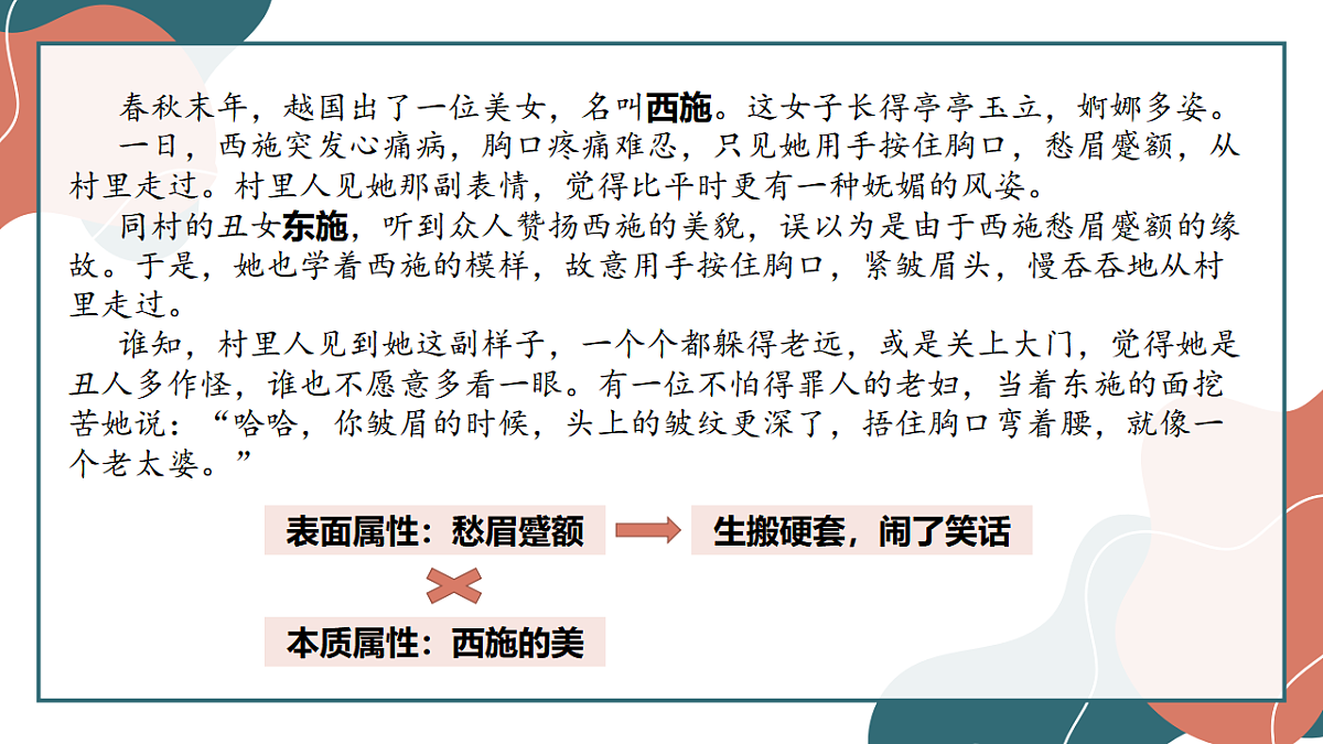 17545080第1页