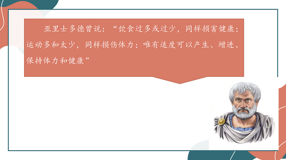 17545082第2页