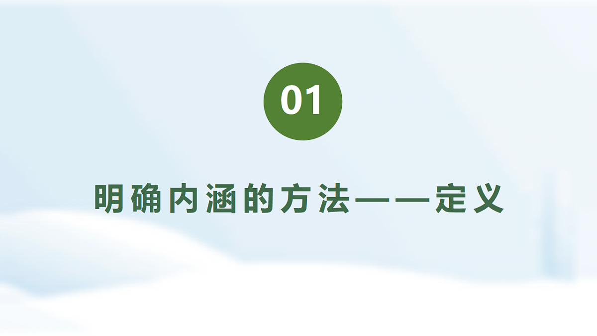 17545127第2页