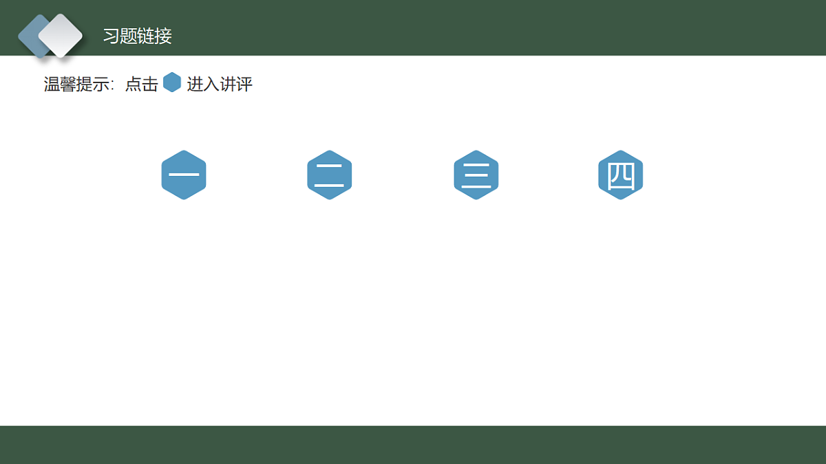 17545141第2页