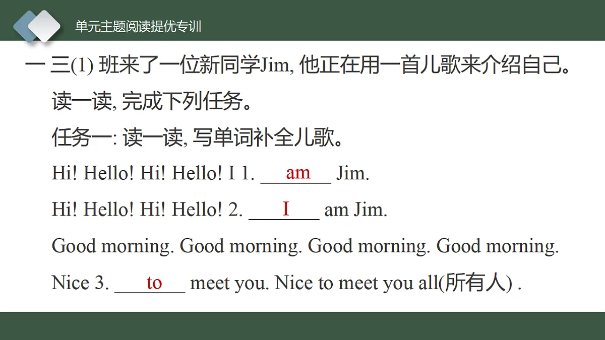 17545141第3页