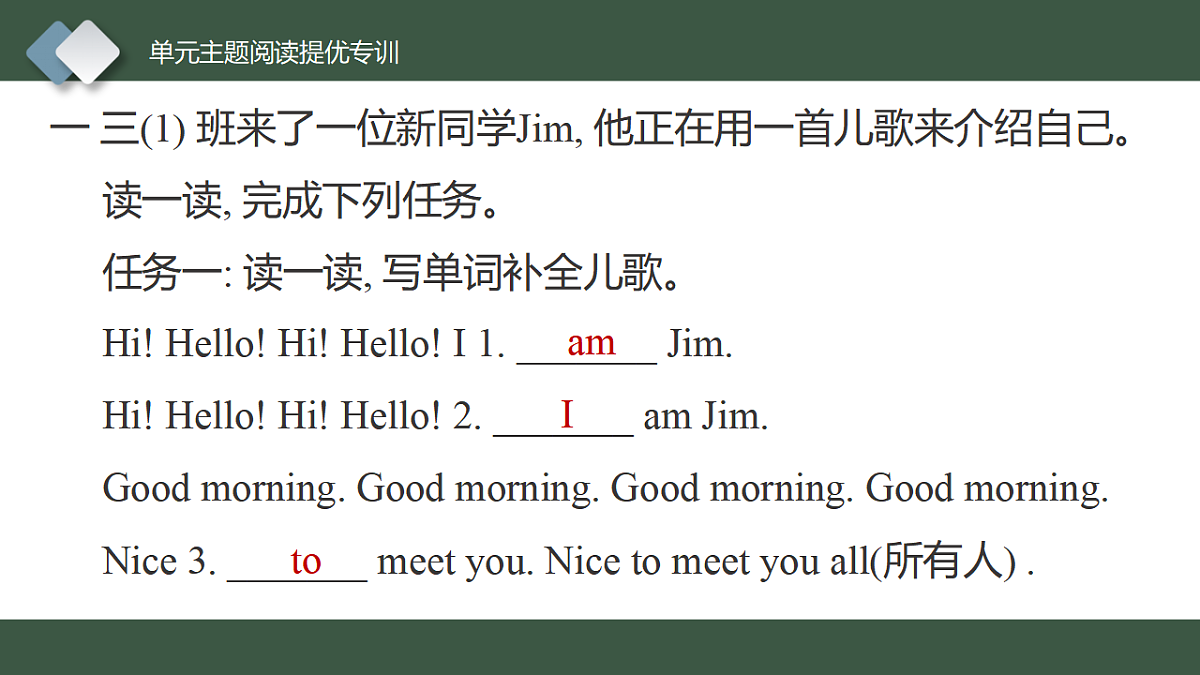 17545141第3页