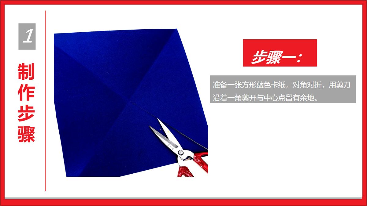 17545146第7页