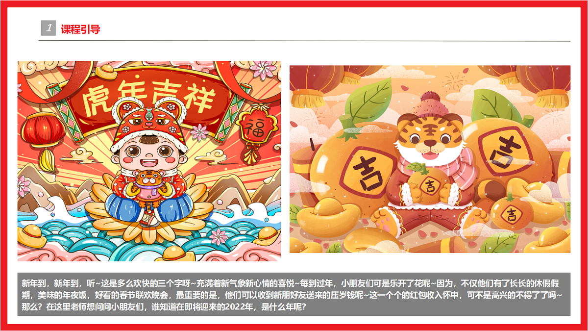 17545148第4页