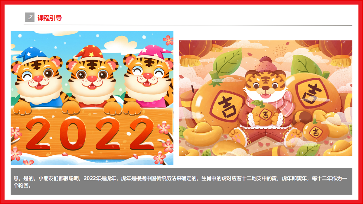 17545148第5页