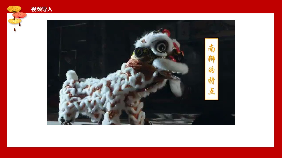 17545149第4页