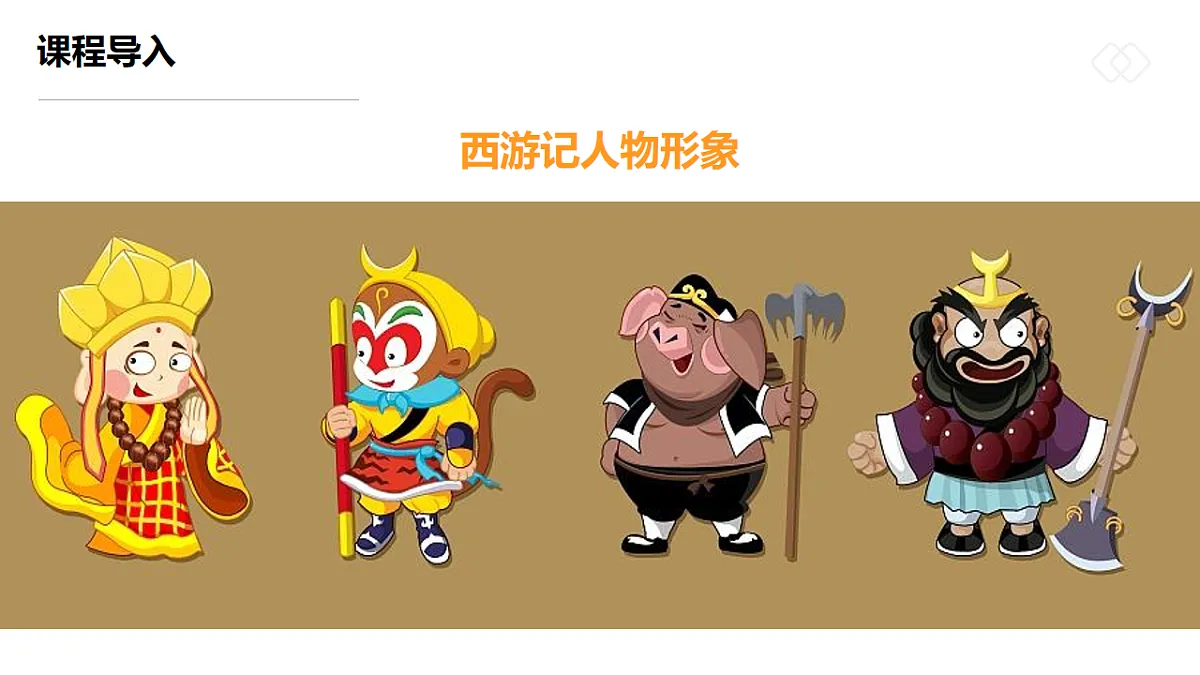 17545150第7页