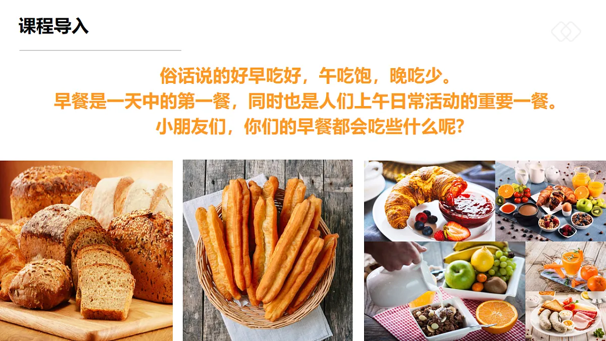 17545153第4页