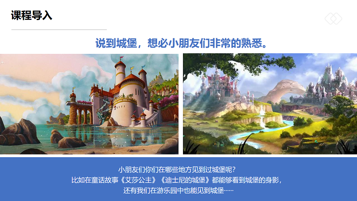 17545154第4页