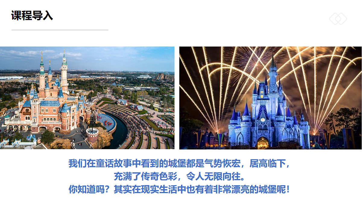 17545154第5页