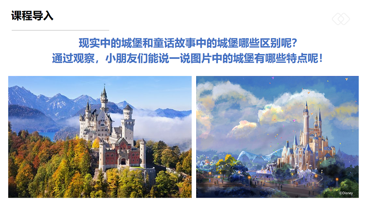 17545154第6页