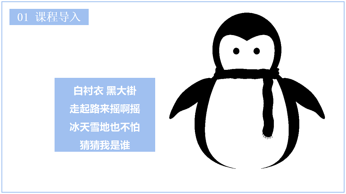 17545155第3页