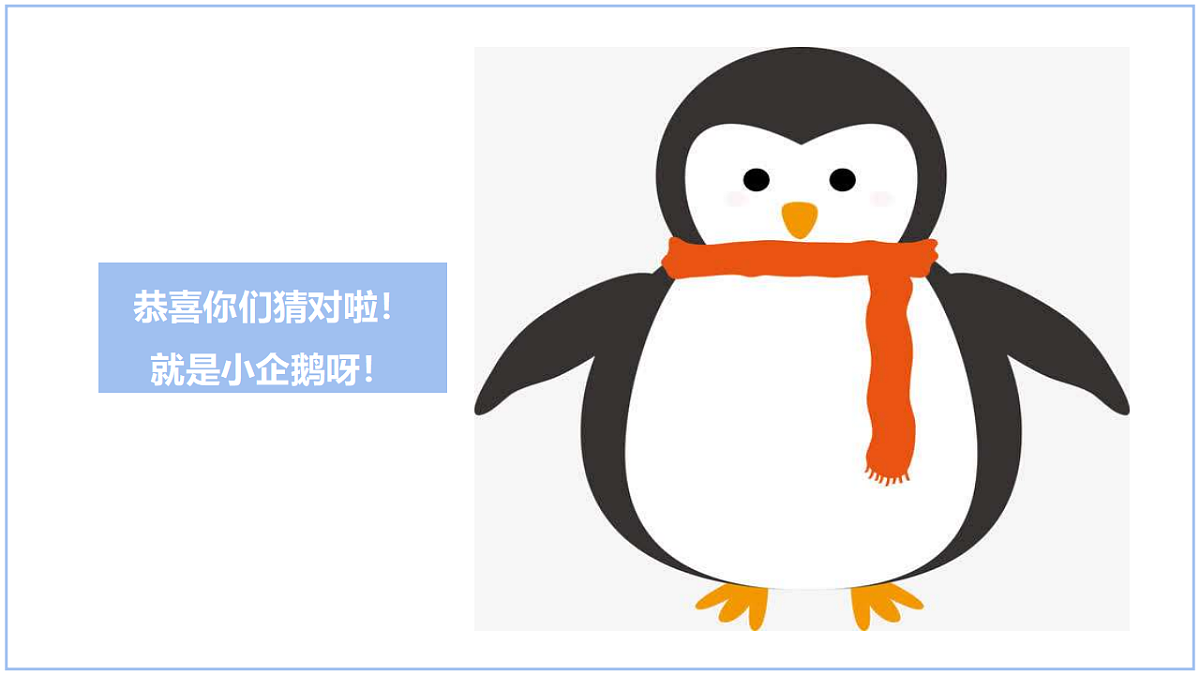 17545155第4页