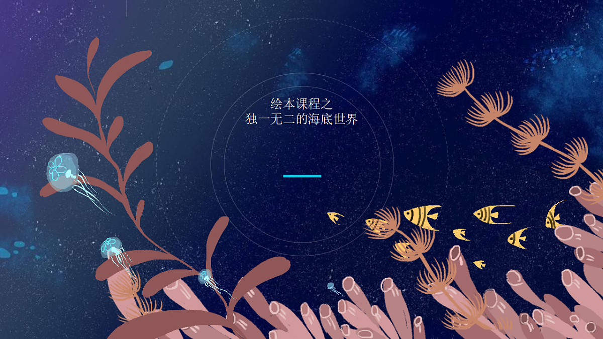 17545156第1页